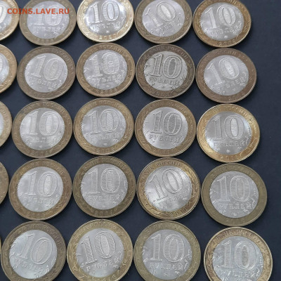 10 рублей БИМ - ассорти - 15-04-22 - 23-10 мск - 20220413_113503