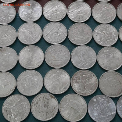 50 копеек ассорти 1961-1988 - 15-04-22 - 23-10 мск - 20220413_115201