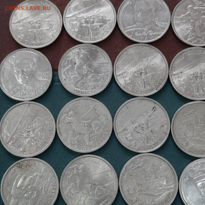 50 копеек ассорти 1961-1988 - 15-04-22 - 23-10 мск - 20220413_115154