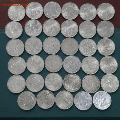 50 копеек ассорти 1961-1988 - 15-04-22 - 23-10 мск - 20220413_115135