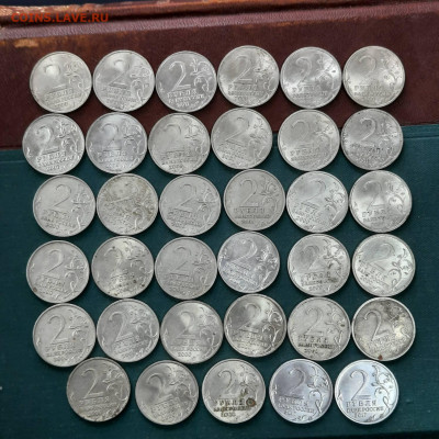 50 копеек ассорти 1961-1988 - 15-04-22 - 23-10 мск - 20220413_115035