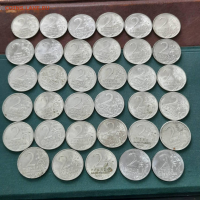 50 копеек ассорти 1961-1988 - 15-04-22 - 23-10 мск - 20220413_115026