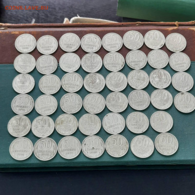 50 копеек ассорти 1961-1988 - 15-04-22 - 23-10 мск - 20220413_114711