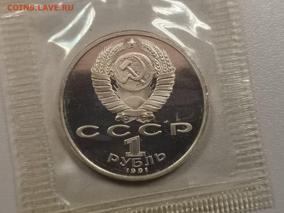 1р 1992г Барселона-Велосипед пруф запайка, до 18.04 - С Барселона Вело-2