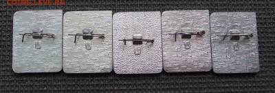 1 разряд Стрельба 5 шт. Фикс до 15,04 в 22,00 - P4138254.JPG
