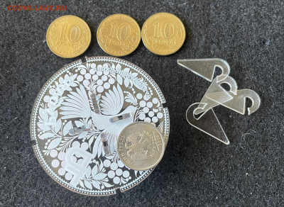 Знак рубля в цвете на поставке и 3 Монеты в цвете ГВС - 6E02B889-6144-41EB-A968-3D238B0D19C1