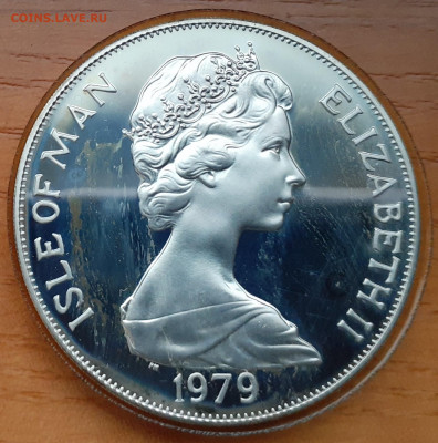 С 200 р. Isle of Man sproof crown 1979 до 19.04.2022 - 22:00 - 20220413_184207