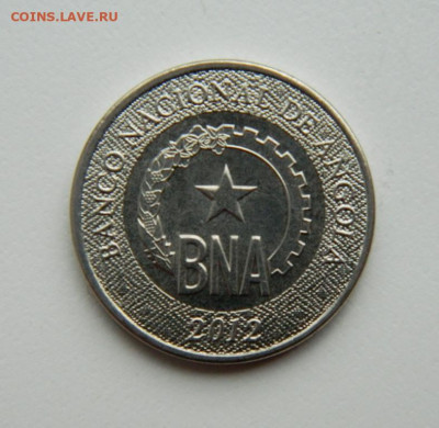 Ангола 50 сентимо 2012 г. до 18.04.22 - DSCN4663.JPG