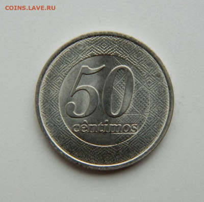 Ангола 50 сентимо 2012 г. до 18.04.22 - DSCN4664.JPG