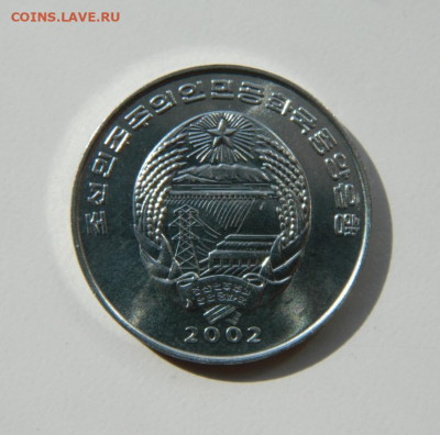 2 чон 2002 г.(Юбилейная) Лошадь до 18.04.22 - DSCN4575.JPG