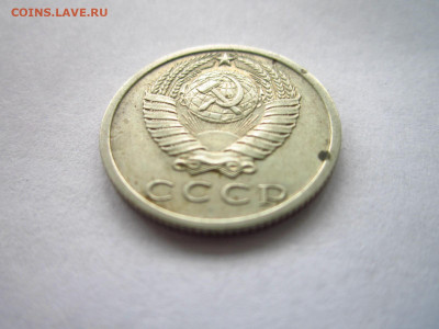 1972 15 копеек оборот до 19.04.22 в 22:30 - IMG_0507.JPG