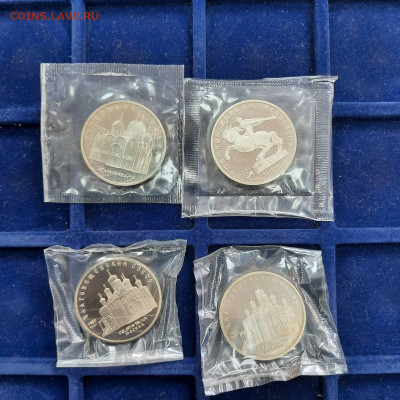 5 рублей - юбилейка СССР в запайке - 1 - 15-04-22 - 23-10 - 20220413_115608
