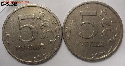 5 руб. 2009 г. ММД шт. С-5.3Г1+БОНУСЫ 14.04.22 22:00 МСК - 100_5291.JPG
