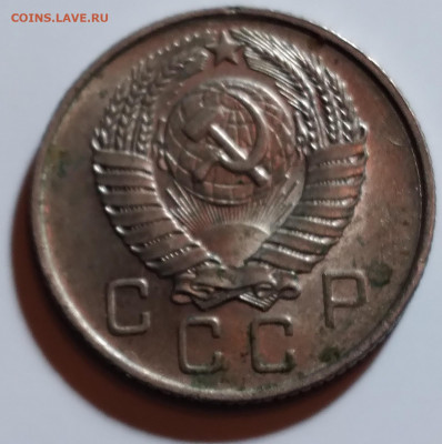 10 коп. 1957г. Хорошая до 17.04.22г.22:00 - 20220413_204932