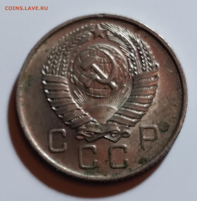 10 коп. 1957г. Хорошая до 17.04.22г.22:00 - 20220413_204930