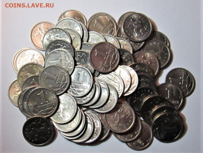1 коп.1997,1998 г.г. Фикс. - IMG_4755 (2).JPG