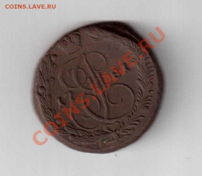 5 КОП. 1781 Г. - 1