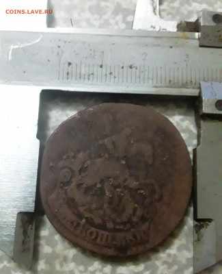 2 копейки 1766 мм. чужая заготовка. - 20220413_222454