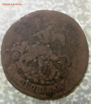 2 копейки 1766 мм. чужая заготовка. - 20220413_222337