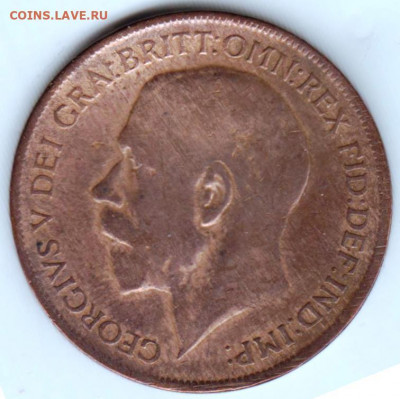 ВЕЛИКОБРИТАНИЯ 1 пенни 1921 г. до 20.04.22 г. в 23.00 - 009