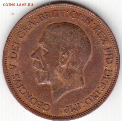 ВЕЛИКОБРИТАНИЯ 1 пенни 1936 г. до 20.04.22 г. в 23.00 - 012