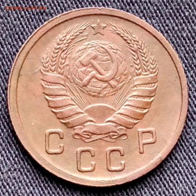 10 копеек 1937 - IMG_20220414_075811