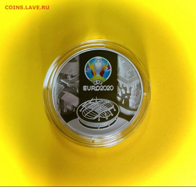 3 рубля Евро 2020 Серебро Proof - imgpsh_fullsize_anim (2)