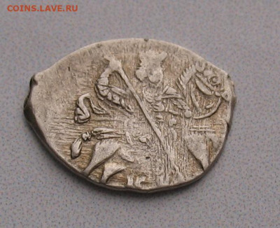 Копейка Иван Грозный Новгород(1535-1547) КГ 87 до 17.04.22г. - кг 87