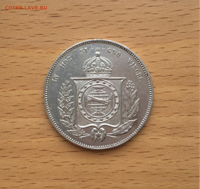 Бразилия 2000 реалов рейс 1856 Серебро Крона Шайба - IMG_7209.JPG