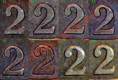 МинФин двоечки - МФ двойки 31-38