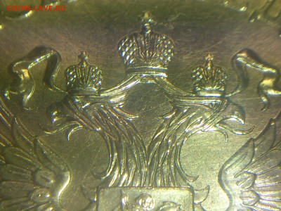 2000-2021 Разные 2 5 10 25 рублей UNC, разновидности (ФИКС) - 02.JPG