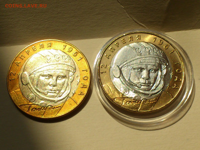 2000-2021 Разные 2 5 10 25 рублей UNC, разновидности (ФИКС) - 02.JPG