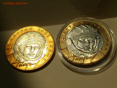 2000-2021 Разные 2 5 10 25 рублей UNC, разновидности (ФИКС) - 01.JPG