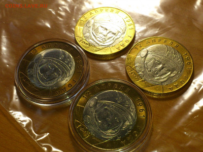 2000-2021 Разные 2 5 10 25 рублей UNC, разновидности (ФИКС) - 001.JPG