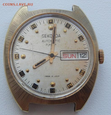 часы SEKONDA автоматик 31 камень 2427 до 17.04.22 22 00 мск - DSCN6130.JPG