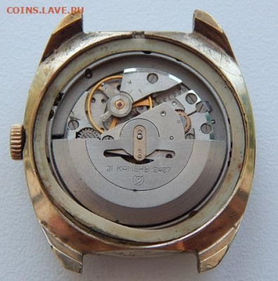 часы SEKONDA автоматик 31 камень 2427 до 17.04.22 22 00 мск - DSCN6129.JPG