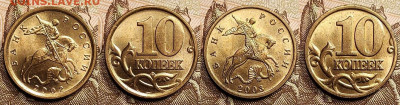10 к 1997-2006 aUNC-UNC ЯК.ШТ.БЛЕСК ПОПОЛНЯЕМАЯ 16.04.2022 - 023