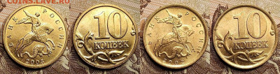 10 к 1997-2006 aUNC-UNC ЯК.ШТ.БЛЕСК ПОПОЛНЯЕМАЯ 16.04.2022 - 058