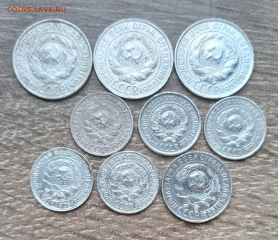 9 шт серебро - IMG_20220414_145220