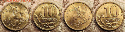10 к 1997-2006 aUNC-UNC ЯК.ШТ.БЛЕСК ПОПОЛНЯЕМАЯ 16.04.2022 - 013