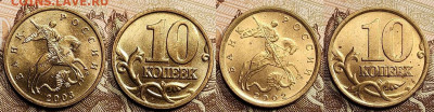 10 к 1997-2006 aUNC-UNC ЯК.ШТ.БЛЕСК ПОПОЛНЯЕМАЯ 16.04.2022 - 025