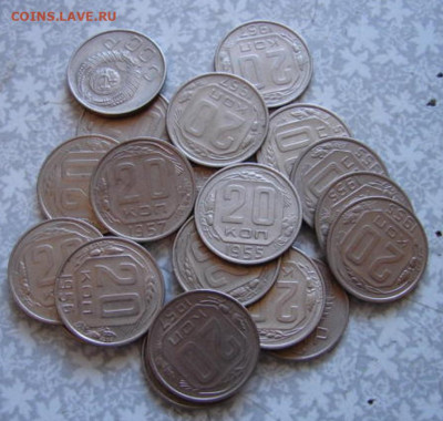 20 коп.1955.56.57гг 20 шт. До 20.04.22.   22-00 - DSC07708.JPG