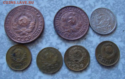 10 коп 1922.1-2 коп 1924.          До 20.04.22.   22-00 - DSC07715.JPG