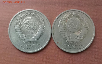50 коп 1964,84, до 20.04. - 20220406_141859