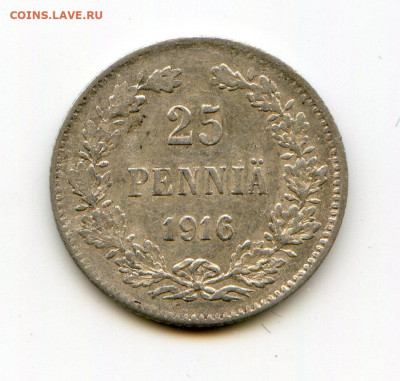 Финляндия. 1892. 1 марка VF+ 15.04 в 22.00 - img577