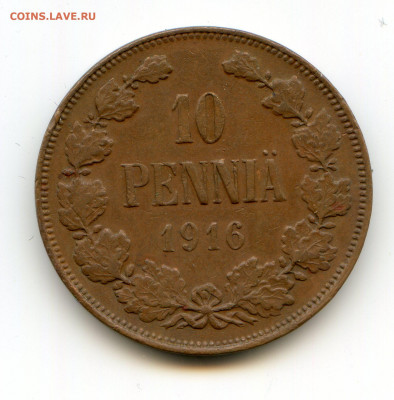 Финляндия. 1916. 10 пенни. ХF+. 21.04 в 22.00 - img581