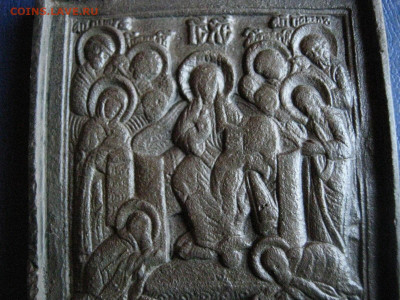 Иконка. Седмица. до 17.04.2022г. - IMG_3308.JPG