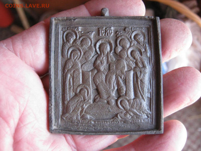 Иконка. Седмица. до 17.04.2022г. - IMG_3307.JPG