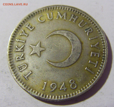 1 лира 1948 Турция №1 20.04.2022 22:00 МСК - CIMG8260.JPG