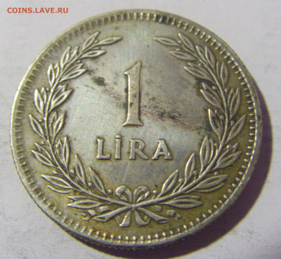 1 лира 1948 Турция №1 20.04.2022 22:00 МСК - CIMG8258.JPG